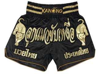 Personlig thaiboksning shorts : KNSCUST-1183